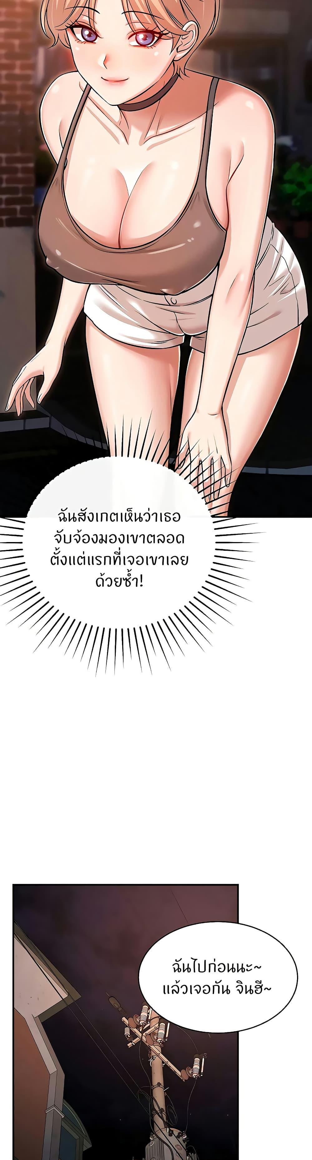Doujin-Lc- อ่าน โดจิน มังฮวา เกาหลี ญี่ปุ่น จีน แปลไทย Taming My New Sister ตอนที่ 1 2 3 4 5 6 7 8 9 10 11 12 13 14 ฟรี ไม่มีโฆษณา อ่าน โดจิน Manhwa เกาหลี ญี่ปุ่น จีน เรามีครบ คัดมาให้เน้นๆ โดจิน 18+ รับประกันความฟินโดย  Doujin Lc
