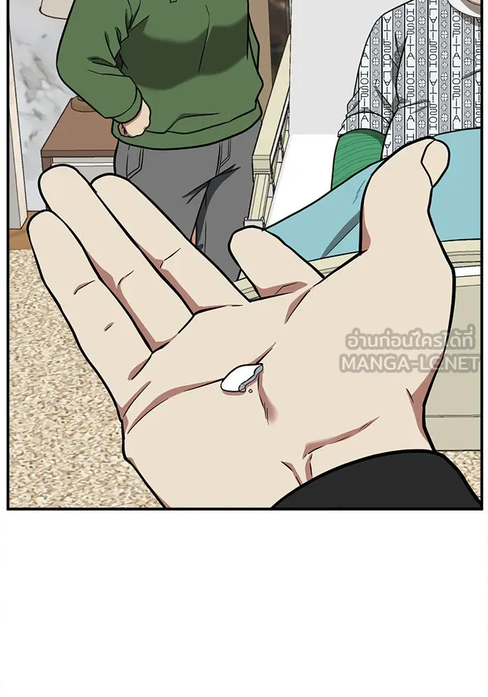 ช่วยเปลี่ยนฉันที ตอนที่ 93. เอเดน 13 รูปที่ 183
