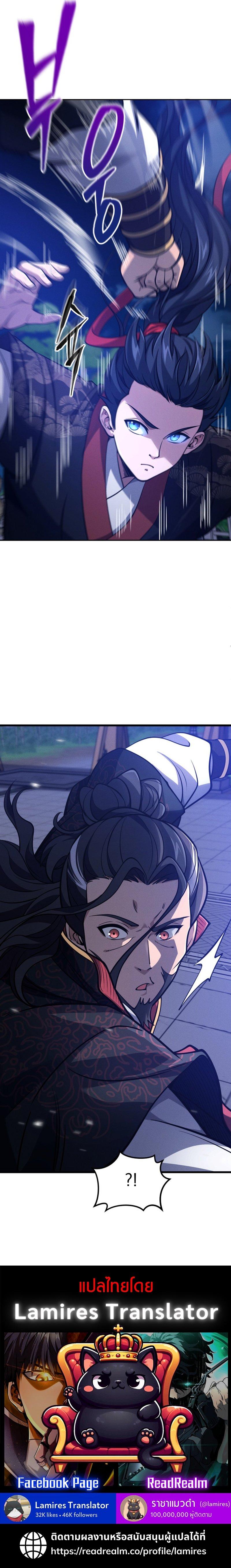 Manga-lc-com อ่านมังงะ อ่านการ์ตูน ออนไลน์ ฟรี Reincarnated of Battle God ตอนที่ 1 2 3 4 5 6 7 8 9 10 11 12 13 14 ฟรี ไม่มีโฆษณา Manga-lc - อ่าน มังงะ อ่าน การ์ตูน ออนไลน์ อ่านมังงะ ฟรี