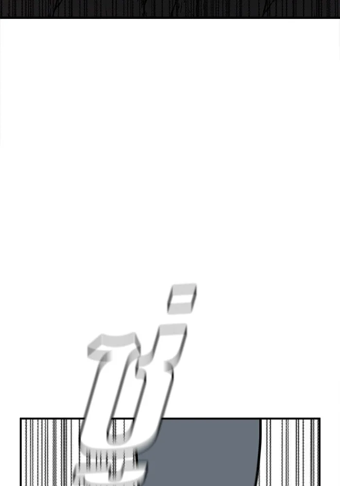 ช่วยเปลี่ยนฉันที ตอนที่ 74. ยอมินซอ 24 รูปที่ 196