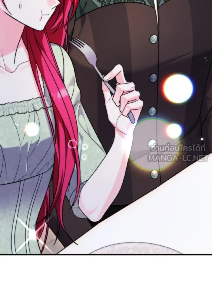 ทำแบบนี้ไม่ได้เพคะ องค์ชาย ตอนที่ 70 รูปที่ 15