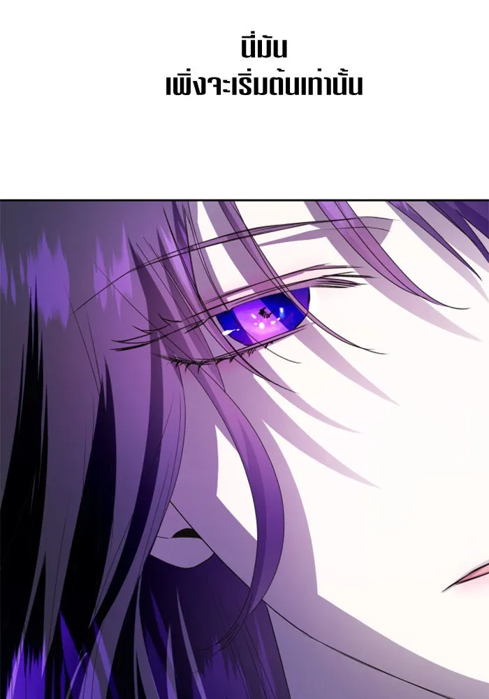 ชิงชีวิตพลิกลิขิตชะตา ตอนที่ 63. เกิดการนองเลือด(2) รูปที่ 110