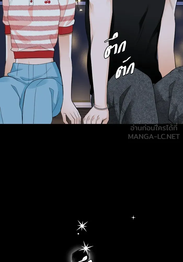 2nd Love หนุ่มเฮ้วสาวbrเปรี้ยวรักเดียวโด ตอนที่ 22 รูปที่ 30