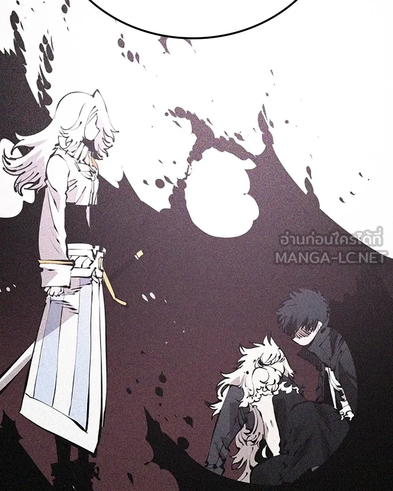 Player ตอนที่ 95 รูปที่ 30