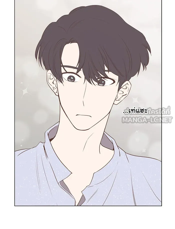 อย่าล้อเล่นกับหัวใจ ตอนที่ 26 รูปที่ 30