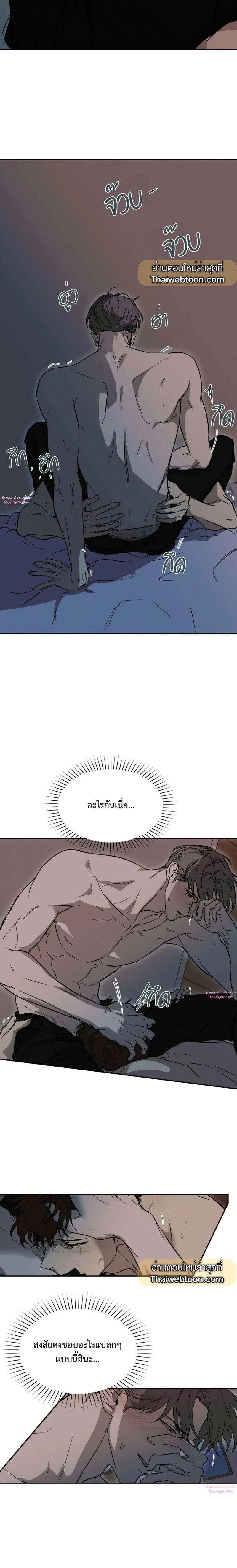 Manga-lc-com อ่านมังงะ อ่านการ์ตูน ออนไลน์ ฟรี Nerd Project ตอนที่ 1 2 3 4 5 6 7 8 9 10 11 12 13 14 ฟรี ไม่มีโฆษณา Manga-lc - อ่าน มังงะ อ่าน การ์ตูน ออนไลน์ อ่านมังงะ ฟรี