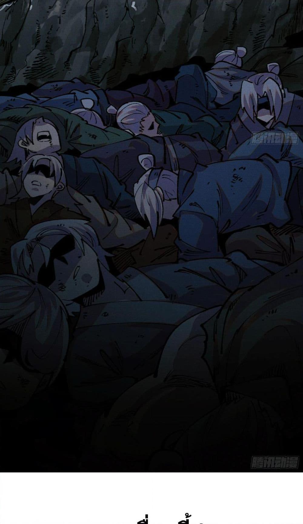 Manga-lc-com อ่านมังงะ อ่านการ์ตูน ออนไลน์ ฟรี Soul of Chi You ตอนที่ 1 2 3 4 5 6 7 8 9 10 11 12 13 14 ฟรี ไม่มีโฆษณา Manga-lc - อ่าน มังงะ อ่าน การ์ตูน ออนไลน์ อ่านมังงะ ฟรี