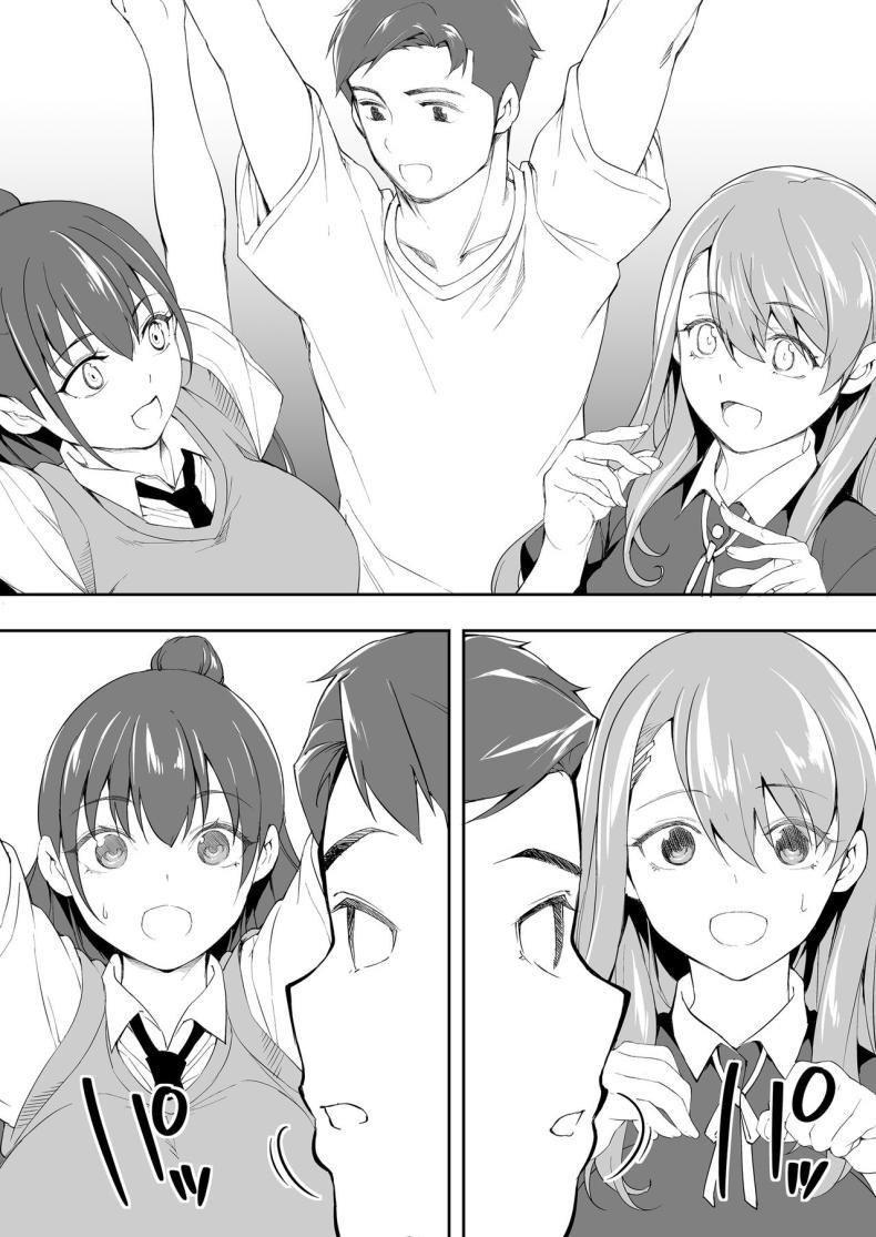 Doujin-Lc- อ่าน โดจิน มังฮวา เกาหลี ญี่ปุ่น จีน แปลไทย ผีสองพี่น้องในอพาร์ทเม้นท์ [STUDIO HUAN (Raidon)] Ore dake ga Sawareru Futago ตอนที่ 1 2 3 4 5 6 7 8 9 10 11 12 13 14 ฟรี ไม่มีโฆษณา อ่าน โดจิน Manhwa เกาหลี ญี่ปุ่น จีน เรามีครบ คัดมาให้เน้นๆ โดจิน 18+ รับประกันความฟินโดย  Doujin Lc