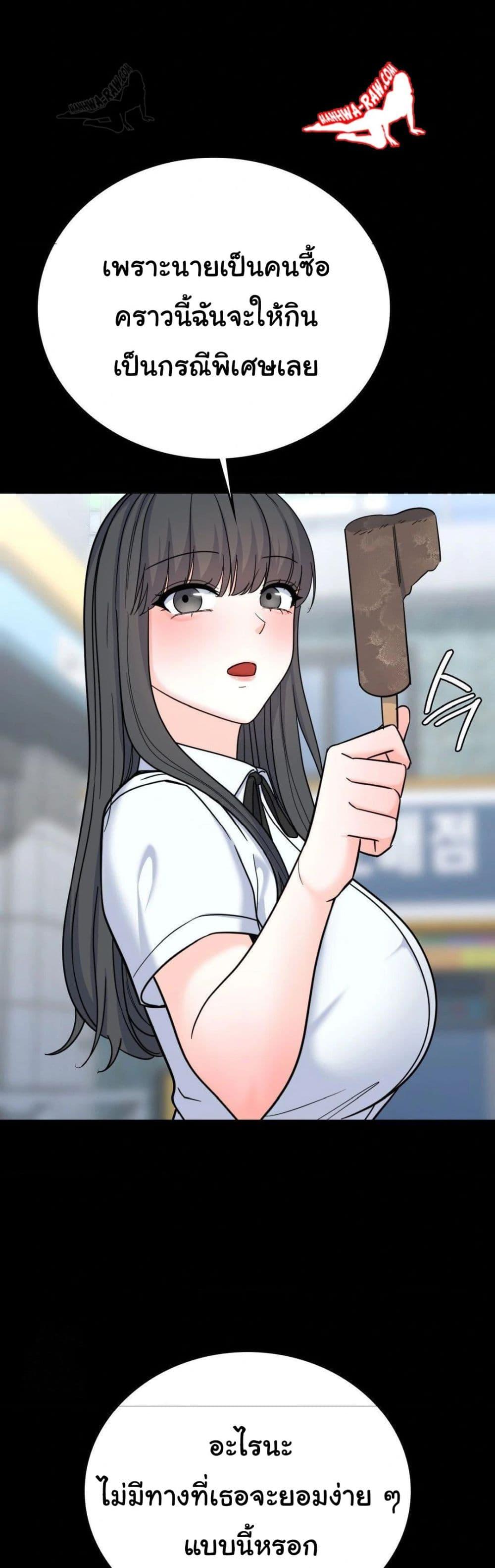 Doujin-Lc- อ่าน โดจิน มังฮวา เกาหลี ญี่ปุ่น จีน แปลไทย No Uploads Today ตอนที่ 1 2 3 4 5 6 7 8 9 10 11 12 13 14 ฟรี ไม่มีโฆษณา อ่าน โดจิน Manhwa เกาหลี ญี่ปุ่น จีน เรามีครบ คัดมาให้เน้นๆ โดจิน 18+ รับประกันความฟินโดย  Doujin Lc