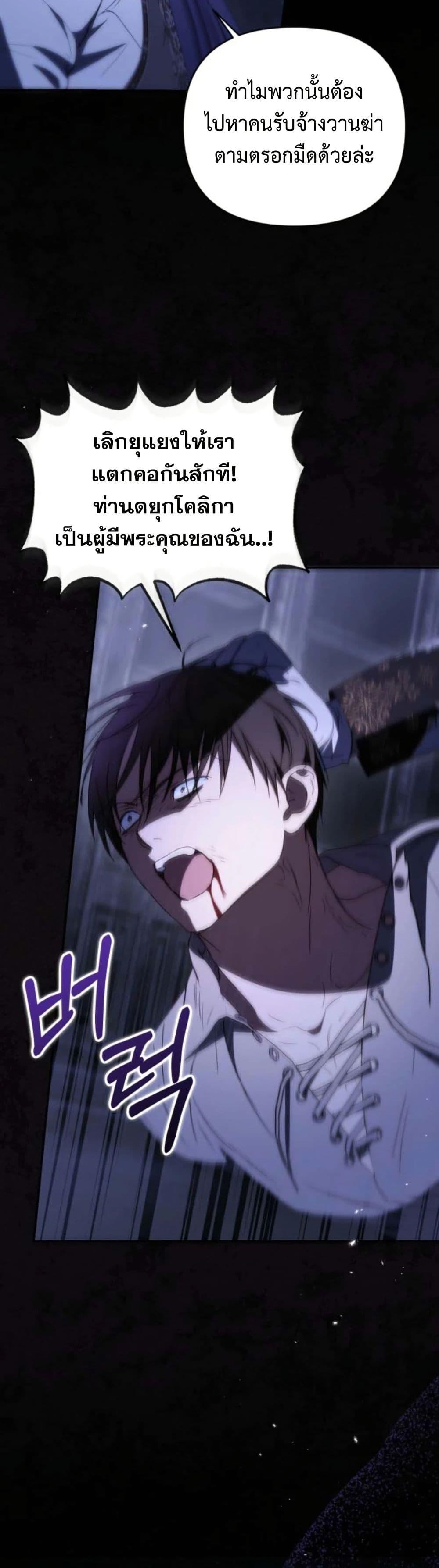Manga-lc-com อ่านมังงะ อ่านการ์ตูน ออนไลน์ ฟรี Anyone Can Beat the Original ตอนที่ 1 2 3 4 5 6 7 8 9 10 11 12 13 14 ฟรี ไม่มีโฆษณา Manga-lc - อ่าน มังงะ อ่าน การ์ตูน ออนไลน์ อ่านมังงะ ฟรี