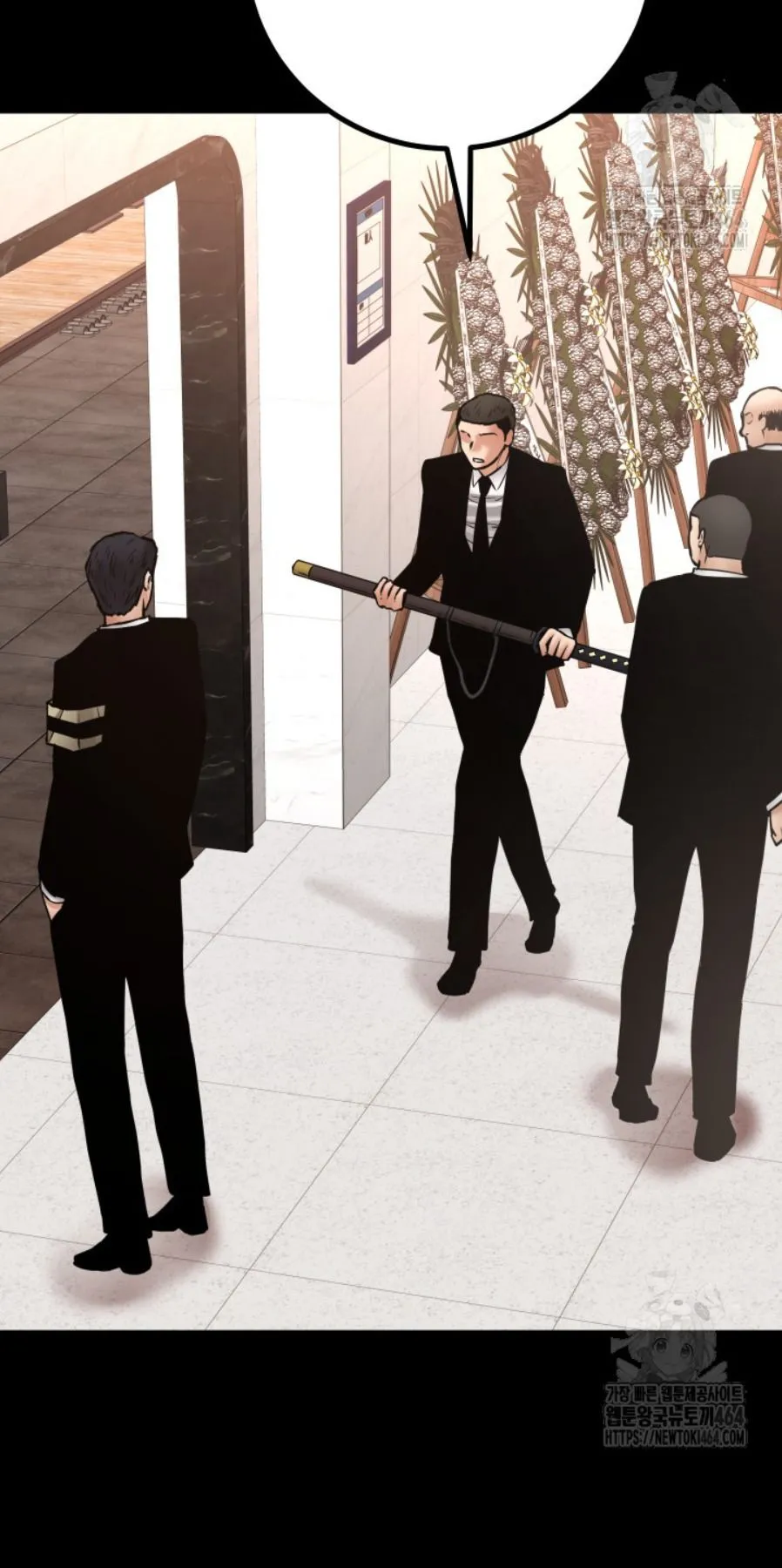 Blade of Retribution ดาบแห_งการลงท_ณฑ_ ตอนที่ ตอนที่ 46 รูปที่ 30