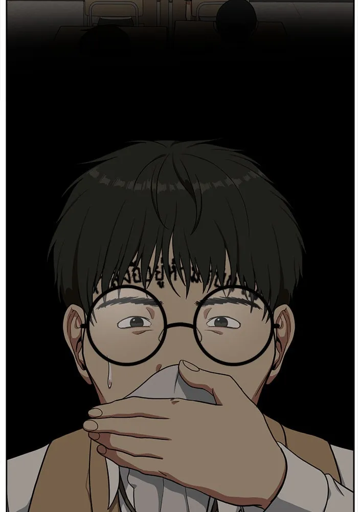 ช่วยเปลี่ยนฉันที ตอนที่ 37. แบซอนจู 3 รูปที่ 20