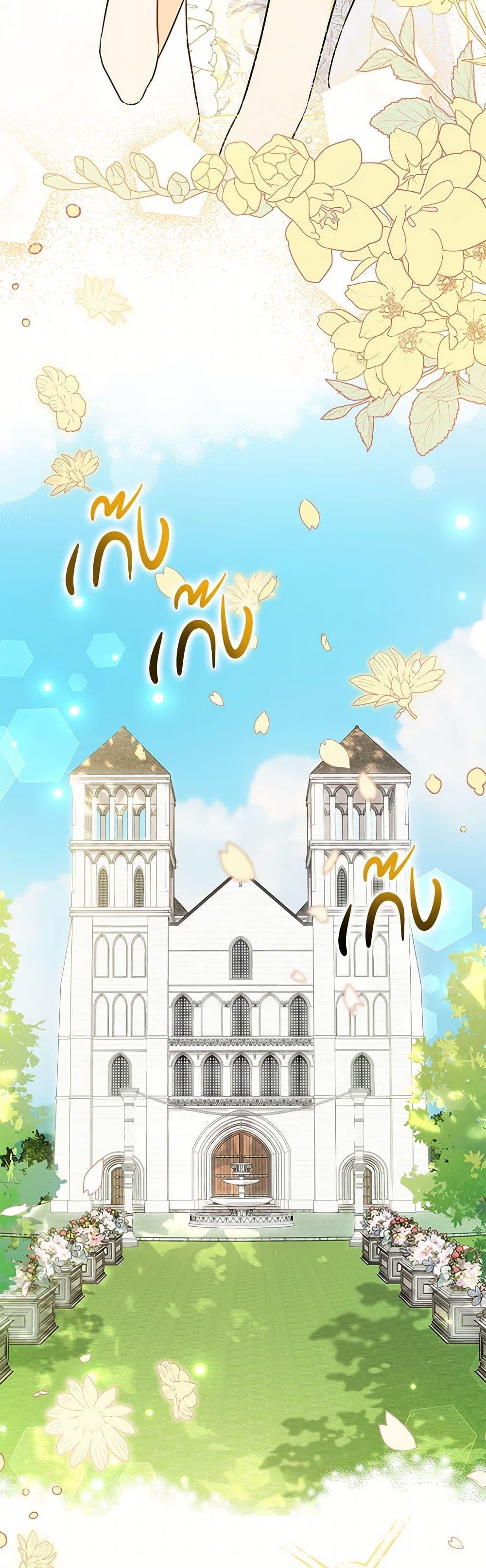 Manga-lc-com อ่านมังงะ อ่านการ์ตูน ออนไลน์ ฟรี The Symbiotic Relationship Between a Panther and a Rabbit ตอนที่ 1 2 3 4 5 6 7 8 9 10 11 12 13 14 ฟรี ไม่มีโฆษณา Manga-lc - อ่าน มังงะ อ่าน การ์ตูน ออนไลน์ อ่านมังงะ ฟรี