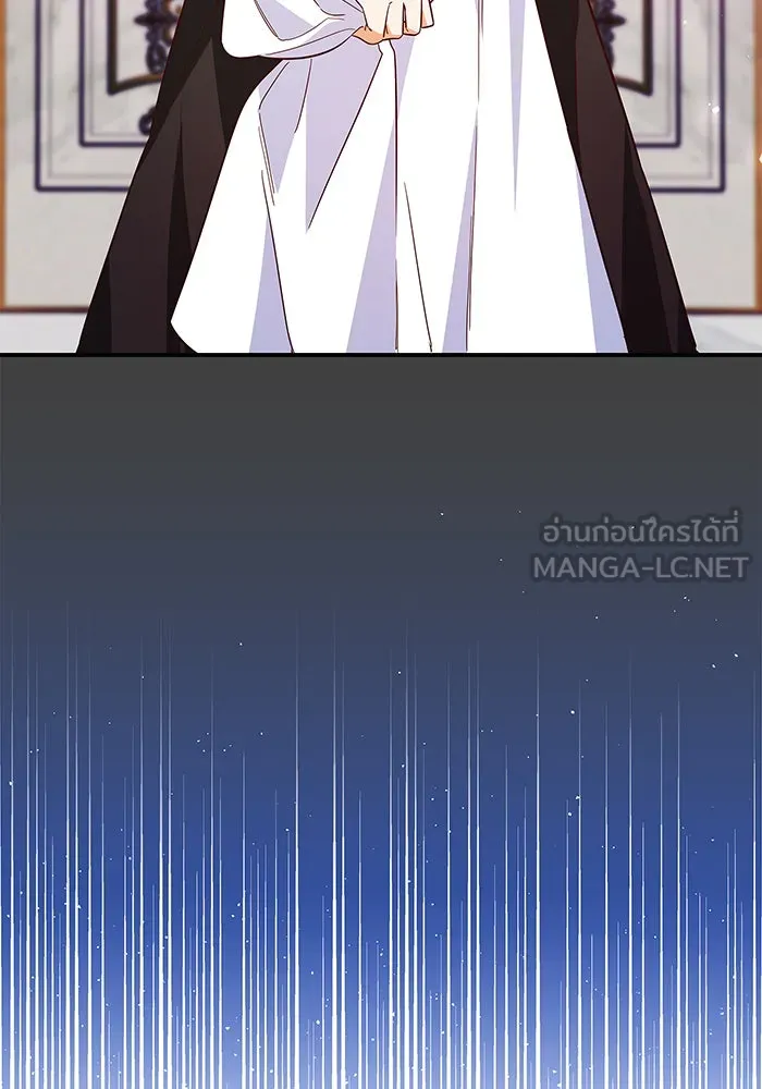 นางร้ายที่ไหนจะมีคุณธรรม ตอนที่ 43 รูปที่ 21