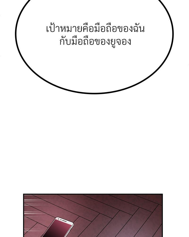 Doujin-Lc- อ่าน โดจิน มังฮวา เกาหลี ญี่ปุ่น จีน แปลไทย Playing On Hard Mode ตอนที่ 1 2 3 4 5 6 7 8 9 10 11 12 13 14 ฟรี ไม่มีโฆษณา อ่าน โดจิน Manhwa เกาหลี ญี่ปุ่น จีน เรามีครบ คัดมาให้เน้นๆ โดจิน 18+ รับประกันความฟินโดย  Doujin Lc