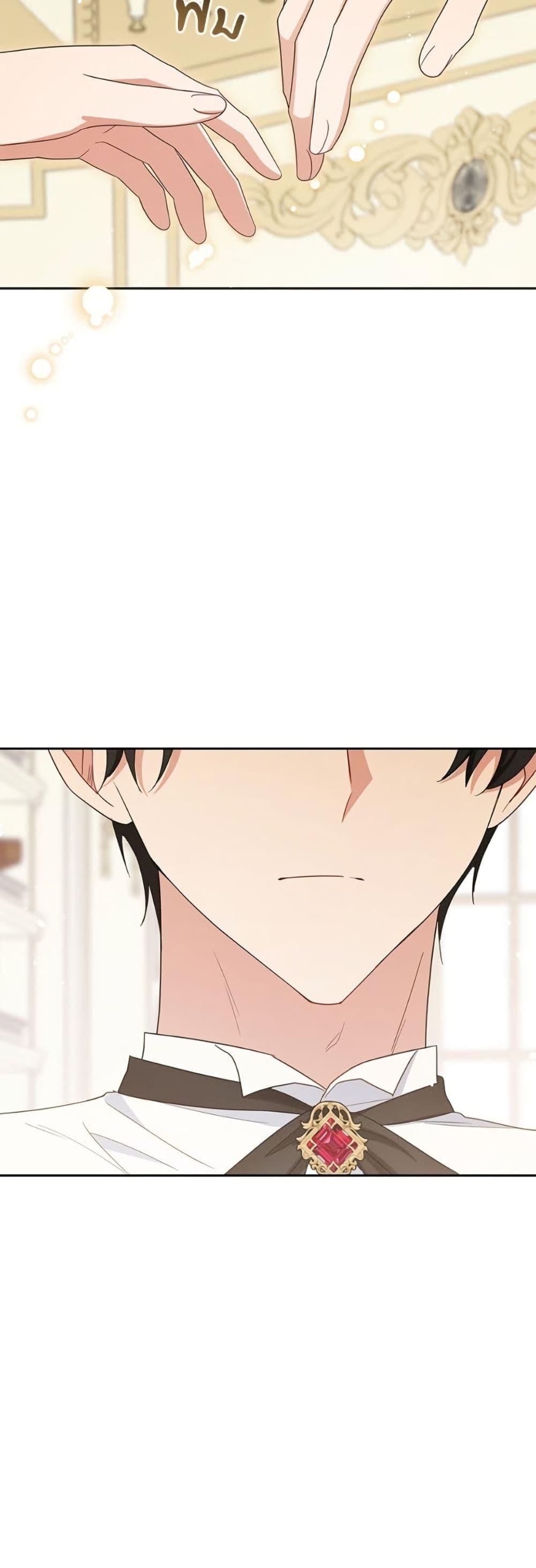 Manga-lc-com อ่านมังงะ อ่านการ์ตูน ออนไลน์ ฟรี The Villainess Is Shy In Receiving Love ตอนที่ 1 2 3 4 5 6 7 8 9 10 11 12 13 14 ฟรี ไม่มีโฆษณา Manga-lc - อ่าน มังงะ อ่าน การ์ตูน ออนไลน์ อ่านมังงะ ฟรี