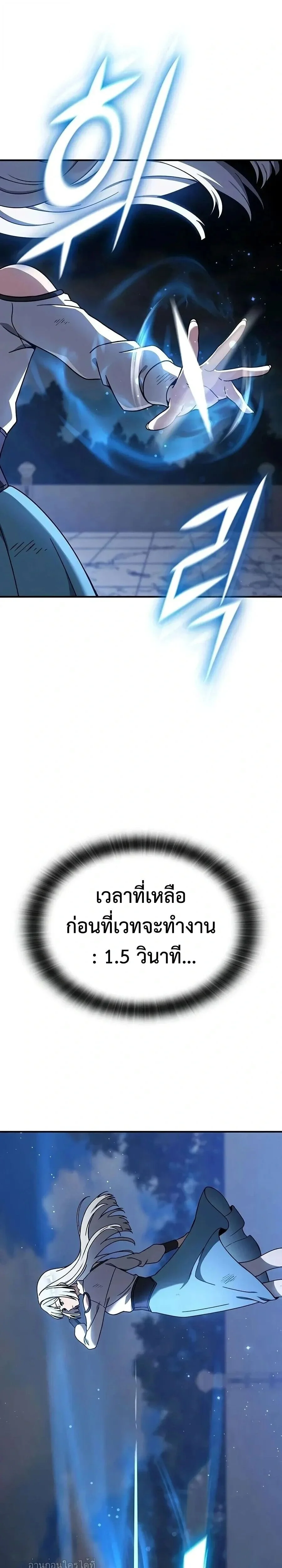 Manga-lc-com อ่านมังงะ อ่านการ์ตูน ออนไลน์ ฟรี Noble Lady Reformation Guide สุดยอดคู่มือดัดนิสัยคุณหนูฉบับจ ตอนที่ 1 2 3 4 5 6 7 8 9 10 11 12 13 14 ฟรี ไม่มีโฆษณา Manga-lc - อ่าน มังงะ อ่าน การ์ตูน ออนไลน์ อ่านมังงะ ฟรี