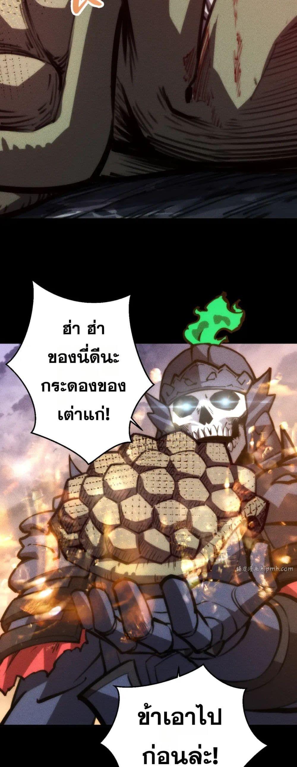 Manga-lc-com อ่านมังงะ อ่านการ์ตูน ออนไลน์ ฟรี The End of the World The Emperor Banner Invites All Female ตอนที่ 1 2 3 4 5 6 7 8 9 10 11 12 13 14 ฟรี ไม่มีโฆษณา Manga-lc - อ่าน มังงะ อ่าน การ์ตูน ออนไลน์ อ่านมังงะ ฟรี
