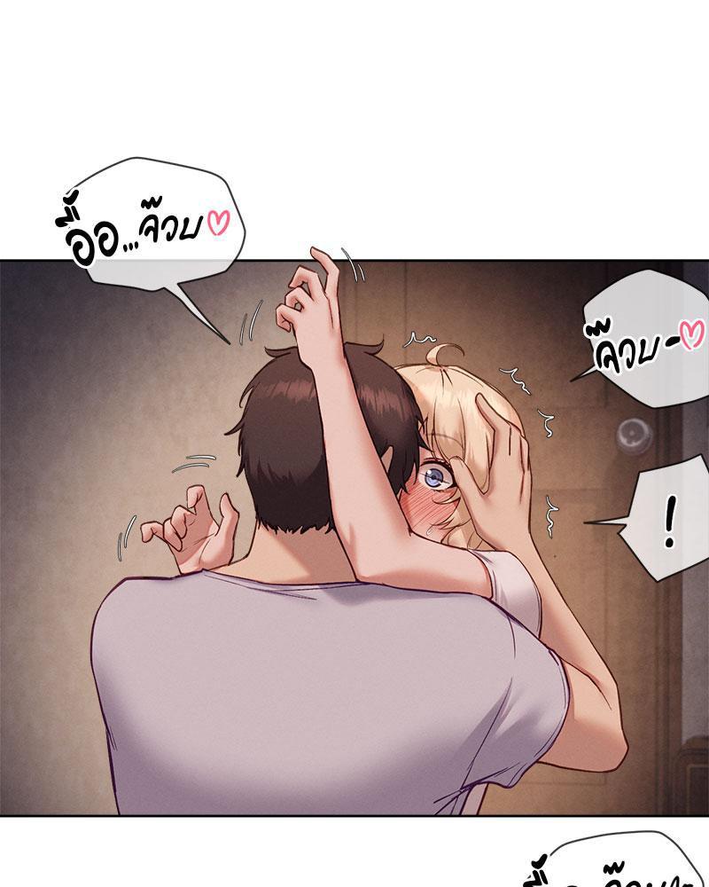 Doujin-Lc- อ่าน โดจิน มังฮวา เกาหลี ญี่ปุ่น จีน แปลไทย Gacha Girl Next Door ตอนที่ 1 2 3 4 5 6 7 8 9 10 11 12 13 14 ฟรี ไม่มีโฆษณา อ่าน โดจิน Manhwa เกาหลี ญี่ปุ่น จีน เรามีครบ คัดมาให้เน้นๆ โดจิน 18+ รับประกันความฟินโดย  Doujin Lc