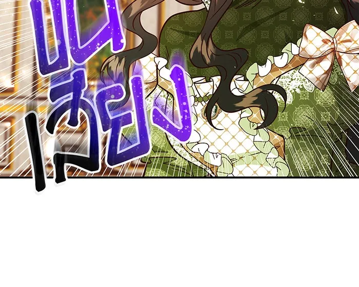 นางร้ายที่ไหนจะมีคุณธรรม ตอนที่ 59 รูปที่ 8