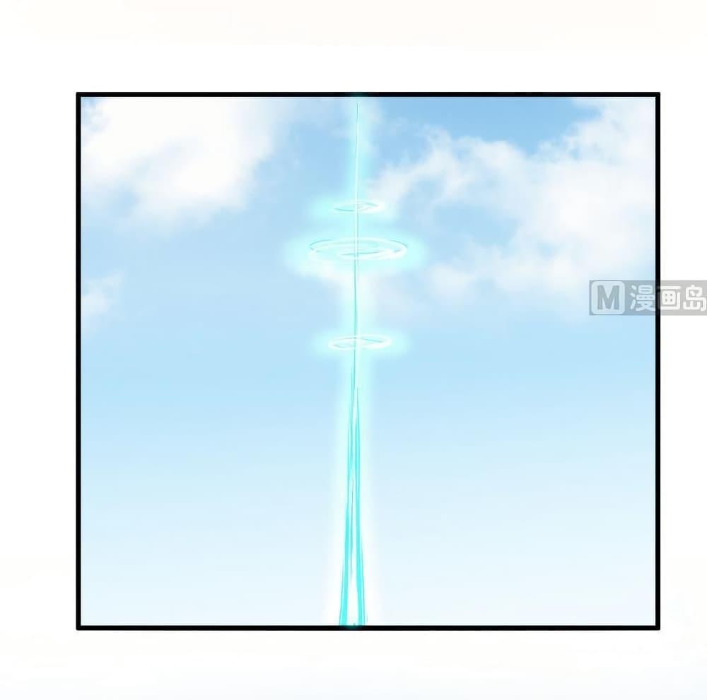 Manga-lc-com อ่านมังงะ อ่านการ์ตูน ออนไลน์ ฟรี Magic Fairy ปรัมปราแห่งเวทมนตร์ ตอนที่ 1 2 3 4 5 6 7 8 9 10 11 12 13 14 ฟรี ไม่มีโฆษณา Manga-lc - อ่าน มังงะ อ่าน การ์ตูน ออนไลน์ อ่านมังงะ ฟรี