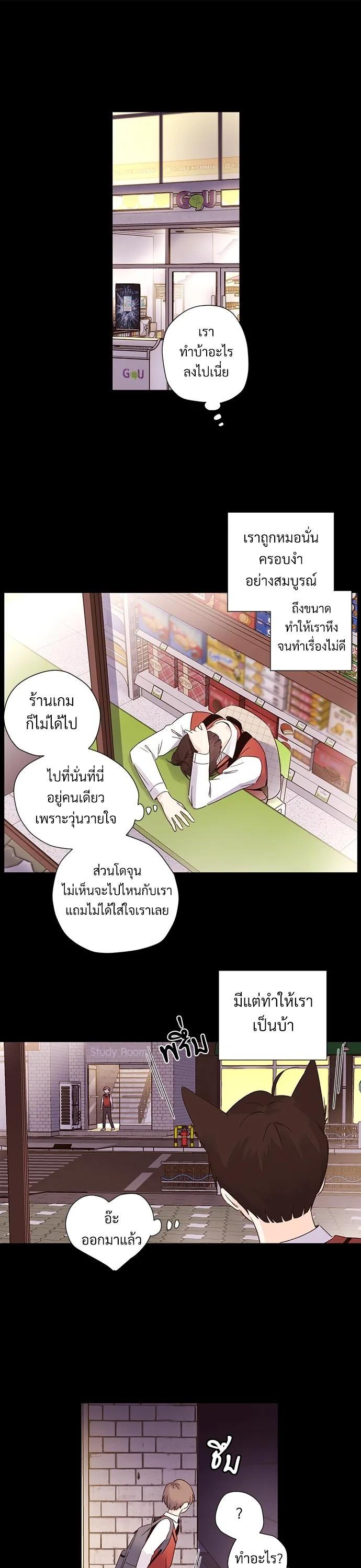 Manga-lc-com อ่านมังงะ อ่านการ์ตูน ออนไลน์ ฟรี 4 Week Lovers ตอนที่ 1 2 3 4 5 6 7 8 9 10 11 12 13 14 ฟรี ไม่มีโฆษณา Manga-lc - อ่าน มังงะ อ่าน การ์ตูน ออนไลน์ อ่านมังงะ ฟรี
