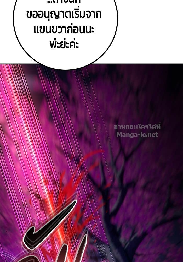 Doujin-Lc- อ่าน โดจิน มังฮวา เกาหลี ญี่ปุ่น จีน แปลไทย แกร่งเกินผู้กล้า แต่ซ่าไม่ได้ ตอนที่ 1 2 3 4 5 6 7 8 9 10 11 12 13 14 ฟรี ไม่มีโฆษณา อ่าน โดจิน Manhwa เกาหลี ญี่ปุ่น จีน เรามีครบ คัดมาให้เน้นๆ โดจิน 18+ รับประกันความฟินโดย Doujin Lc