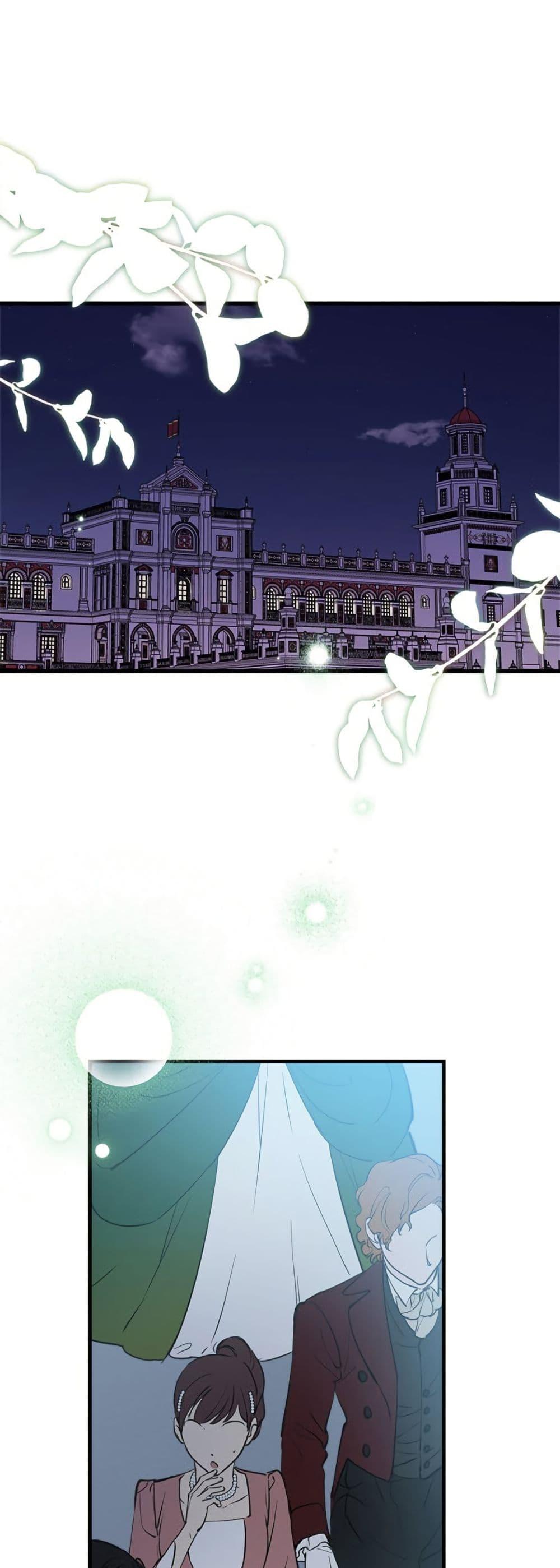 Manga-lc-com อ่านมังงะ อ่านการ์ตูน ออนไลน์ ฟรี The Strongest Characters in the World are Obsessed With Me ตอนที่ 1 2 3 4 5 6 7 8 9 10 11 12 13 14 ฟรี ไม่มีโฆษณา Manga-lc - อ่าน มังงะ อ่าน การ์ตูน ออนไลน์ อ่านมังงะ ฟรี