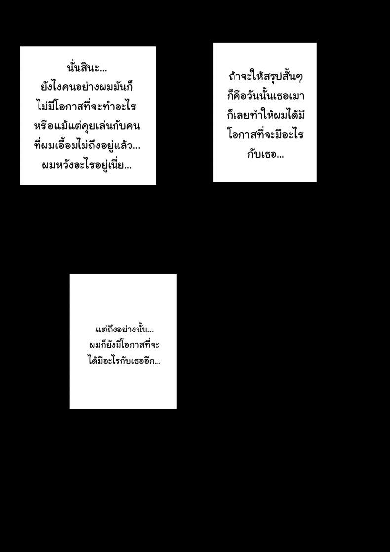 Doujin-Lc- อ่าน โดจิน มังฮวา เกาหลี ญี่ปุ่น จีน แปลไทย สาเหตุที่ทำให้ผมได้อยู่กับเธอ [Amatani Haruka] Kaisha no Madonna to Lucky de Yareta Hanashi How I Got Lucky and Banged the Company's Madonna ตอนที่ 1 2 3 4 5 6 7 8 9 10 11 12 13 14 ฟรี ไม่มีโฆษณา อ่าน โดจิน Manhwa เกาหลี ญี่ปุ่น จีน เรามีครบ คัดมาให้เน้นๆ โดจิน 18+ รับประกันความฟินโดย  Doujin Lc