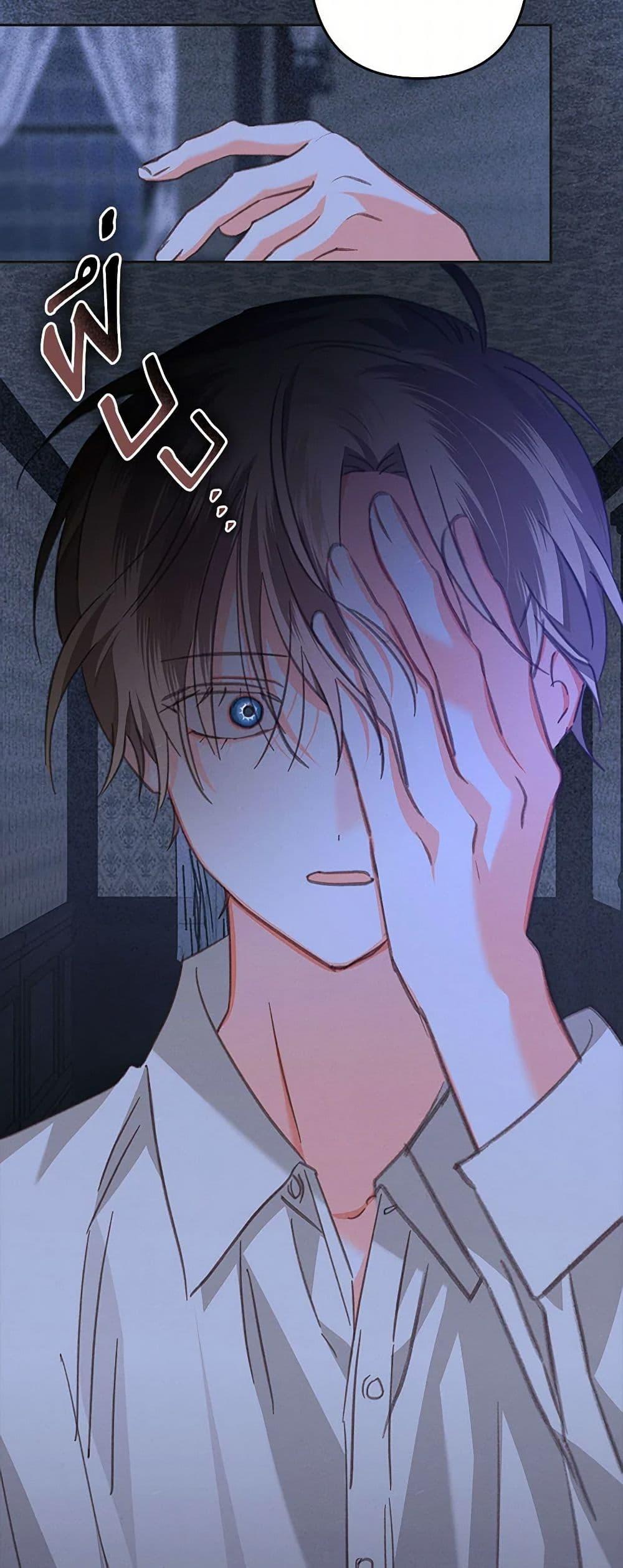 Manga-lc-com อ่านมังงะ อ่านการ์ตูน ออนไลน์ ฟรี How to Survive as a Maid in a Horror Game ตอนที่ 1 2 3 4 5 6 7 8 9 10 11 12 13 14 ฟรี ไม่มีโฆษณา Manga-lc - อ่าน มังงะ อ่าน การ์ตูน ออนไลน์ อ่านมังงะ ฟรี