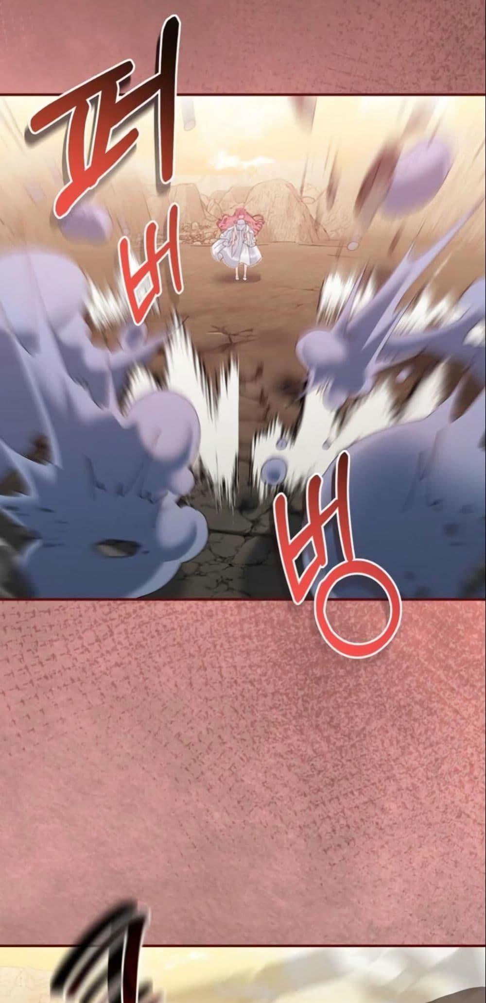 Manga-lc-com อ่านมังงะ อ่านการ์ตูน ออนไลน์ ฟรี Princess of the Demon King ตอนที่ 1 2 3 4 5 6 7 8 9 10 11 12 13 14 ฟรี ไม่มีโฆษณา Manga-lc - อ่าน มังงะ อ่าน การ์ตูน ออนไลน์ อ่านมังงะ ฟรี