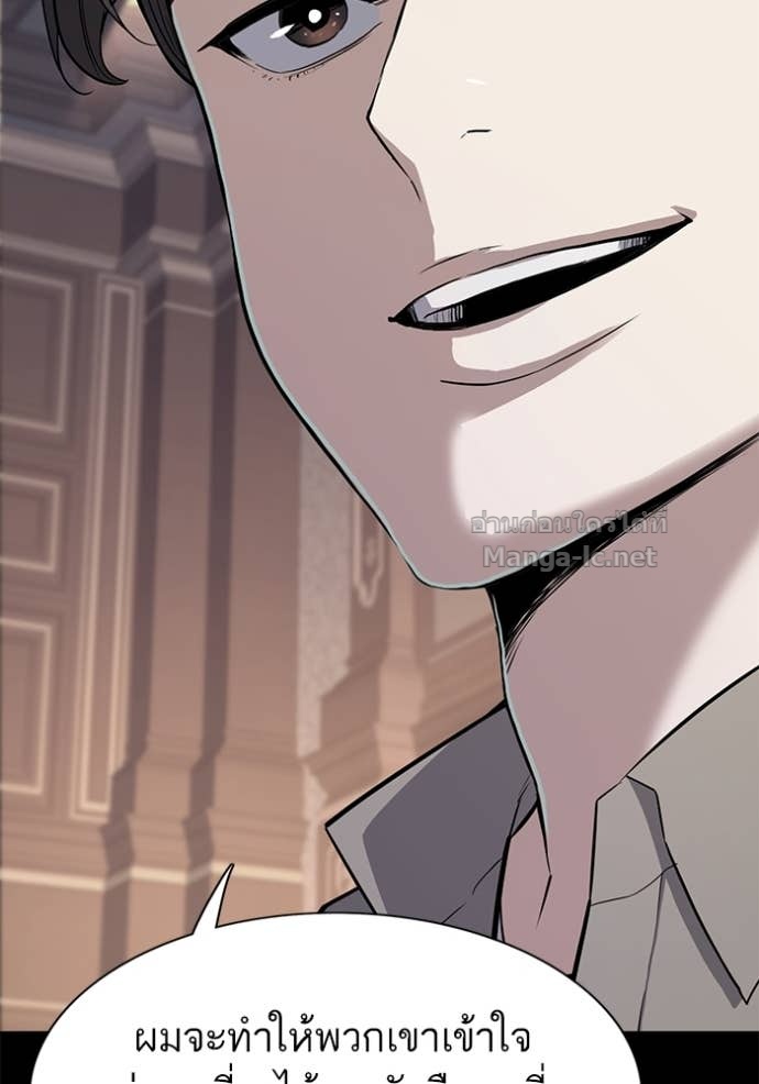 Doujin-Lc- อ่าน โดจิน มังฮวา เกาหลี ญี่ปุ่น จีน แปลไทย Reborn Rich ตอนที่ 1 2 3 4 5 6 7 8 9 10 11 12 13 14 ฟรี ไม่มีโฆษณา อ่าน โดจิน Manhwa เกาหลี ญี่ปุ่น จีน เรามีครบ คัดมาให้เน้นๆ โดจิน 18+ รับประกันความฟินโดย Doujin Lc