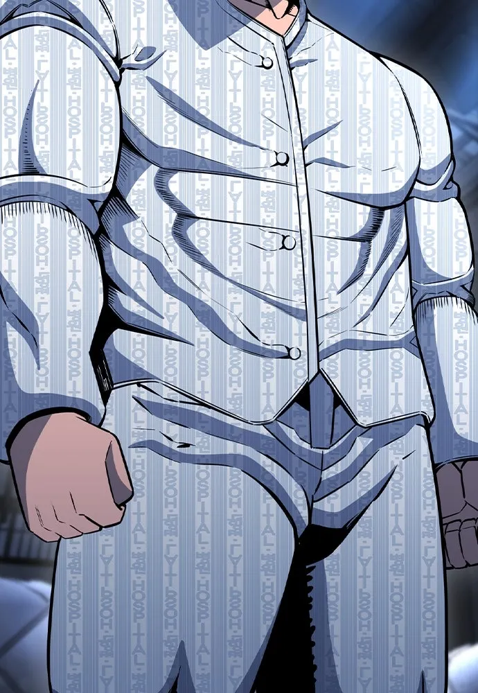 King Game ตอนที่ 107 องอาจผ่าเผย รูปที่ 38