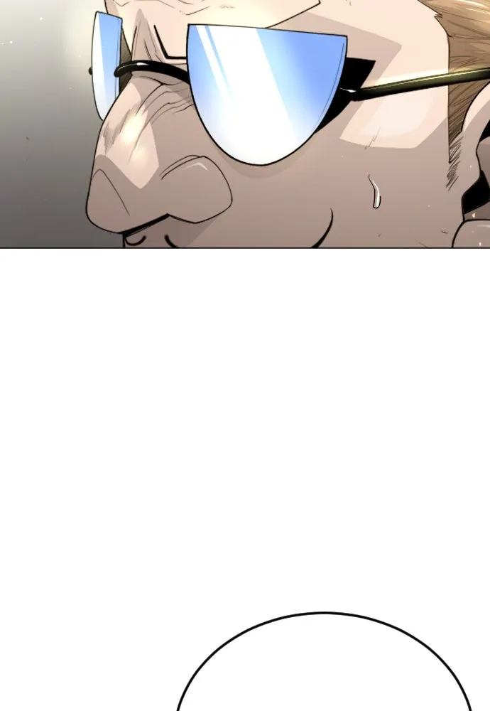 ยุคแห่งยอดมนุษย์ ตอนที่ 94 รูปที่ 80