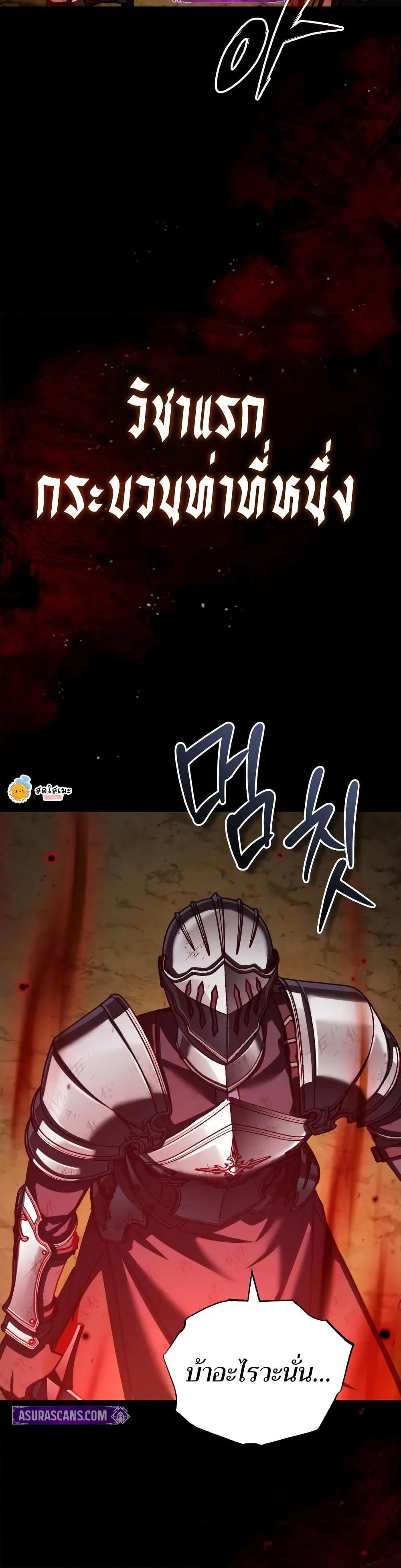 Manga-lc-com อ่านมังงะ อ่านการ์ตูน ออนไลน์ ฟรี The Heavenly Demon Can’t Live a Normal Life ตอนที่ 1 2 3 4 5 6 7 8 9 10 11 12 13 14 ฟรี ไม่มีโฆษณา Manga-lc - อ่าน มังงะ อ่าน การ์ตูน ออนไลน์ อ่านมังงะ ฟรี