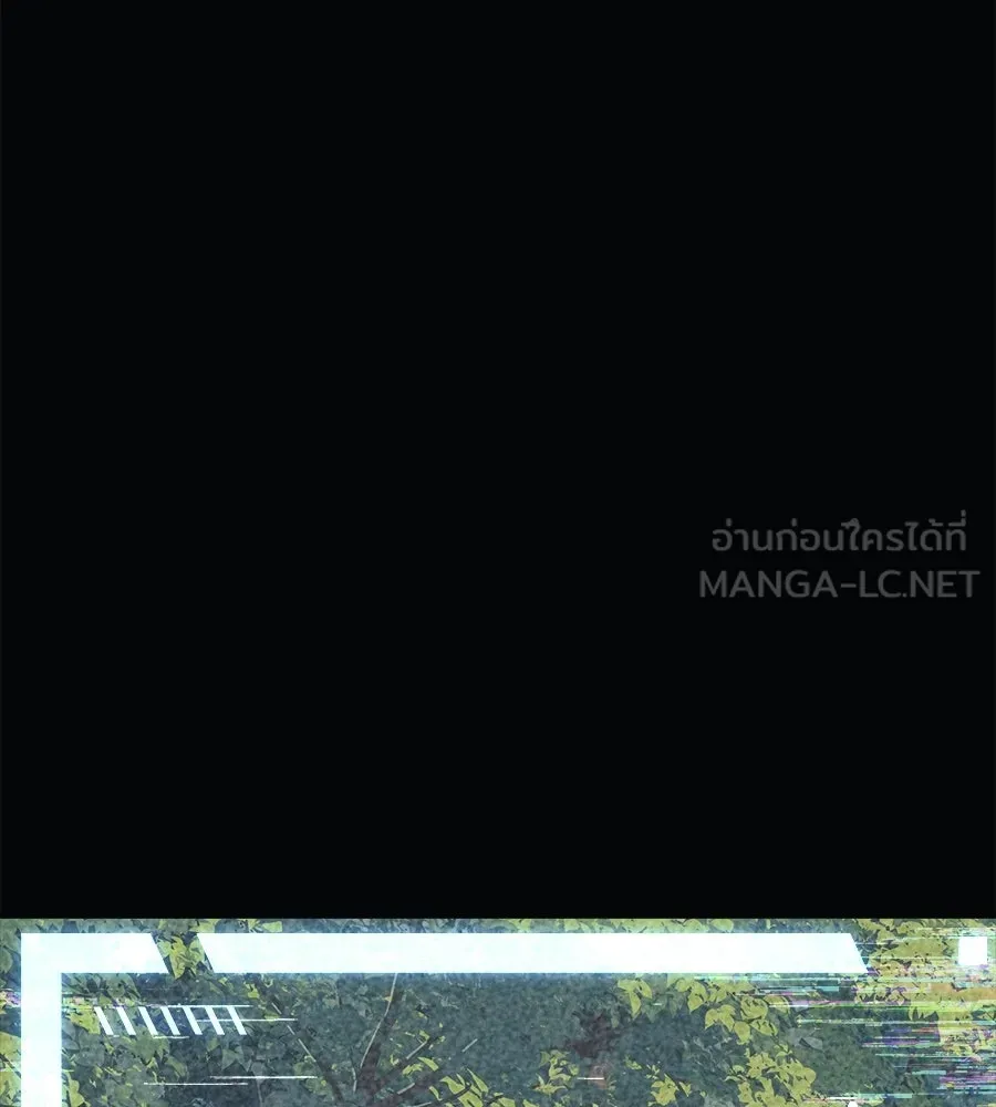 สัปดาห์นี้งดอัปตอนใหม่ ตอนที่ 109 รูปที่ 60