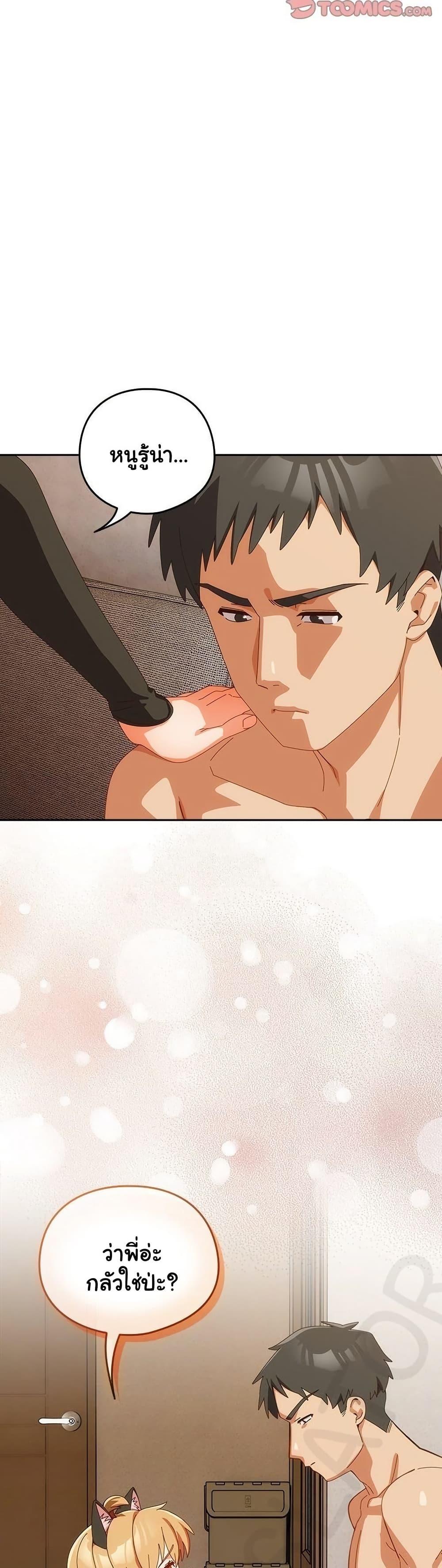 Doujin-Lc- อ่าน โดจิน มังฮวา เกาหลี ญี่ปุ่น จีน แปลไทย Like No Other ตอนที่ 1 2 3 4 5 6 7 8 9 10 11 12 13 14 ฟรี ไม่มีโฆษณา อ่าน โดจิน Manhwa เกาหลี ญี่ปุ่น จีน เรามีครบ คัดมาให้เน้นๆ โดจิน 18+ รับประกันความฟินโดย  Doujin Lc