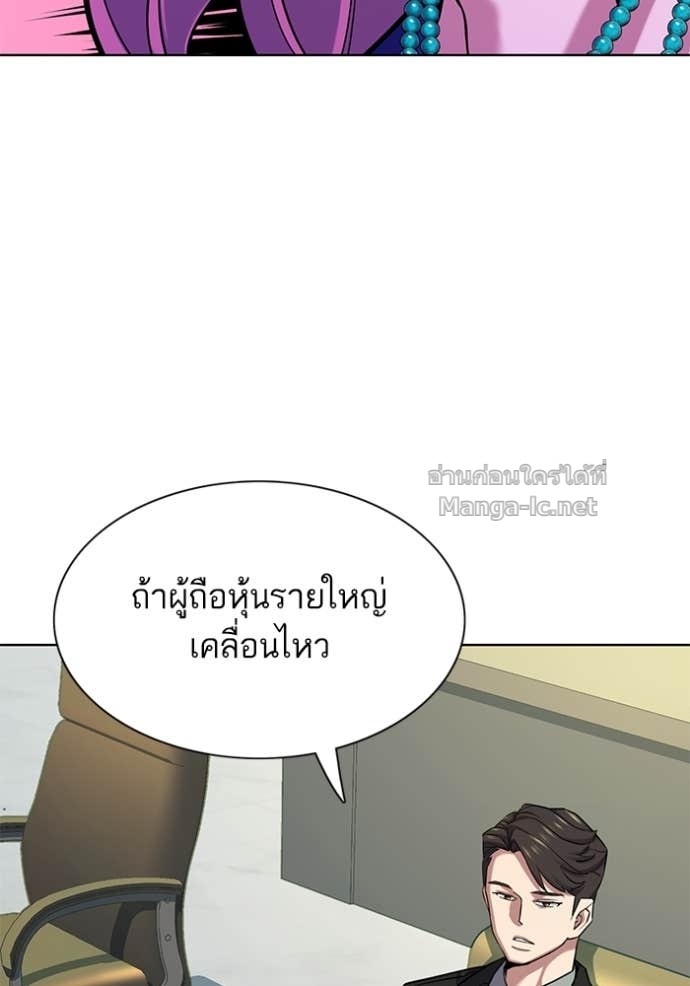 Doujin-Lc- อ่าน โดจิน มังฮวา เกาหลี ญี่ปุ่น จีน แปลไทย Reborn Rich ตอนที่ 1 2 3 4 5 6 7 8 9 10 11 12 13 14 ฟรี ไม่มีโฆษณา อ่าน โดจิน Manhwa เกาหลี ญี่ปุ่น จีน เรามีครบ คัดมาให้เน้นๆ โดจิน 18+ รับประกันความฟินโดย Doujin Lc