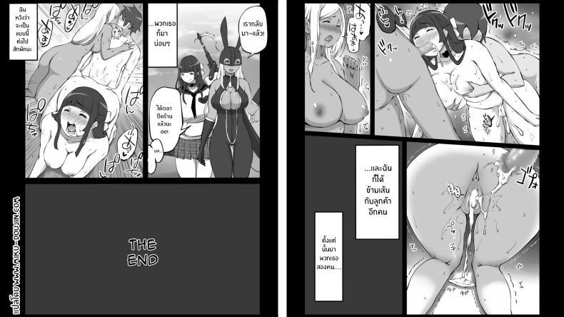 Doujin-Lc- อ่าน โดจิน มังฮวา เกาหลี ญี่ปุ่น จีน แปลไทย คิวคิวเเฟนตาซีเควส[Ailail (Ail)] Kyunkyun Fantasy Quest ตอนที่ 1 2 3 4 5 6 7 8 9 10 11 12 13 14 ฟรี ไม่มีโฆษณา อ่าน โดจิน Manhwa เกาหลี ญี่ปุ่น จีน เรามีครบ คัดมาให้เน้นๆ โดจิน 18+ รับประกันความฟินโดย  Doujin Lc