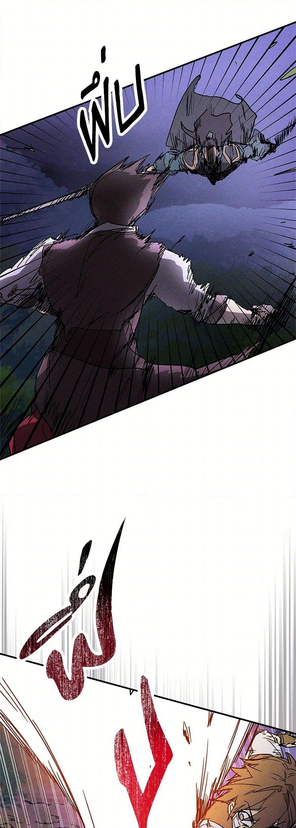 Manga-lc-com อ่านมังงะ อ่านการ์ตูน ออนไลน์ ฟรี Chronicles Of The Martial God’s Return ตอนที่ 1 2 3 4 5 6 7 8 9 10 11 12 13 14 ฟรี ไม่มีโฆษณา Manga-lc - อ่าน มังงะ อ่าน การ์ตูน ออนไลน์ อ่านมังงะ ฟรี