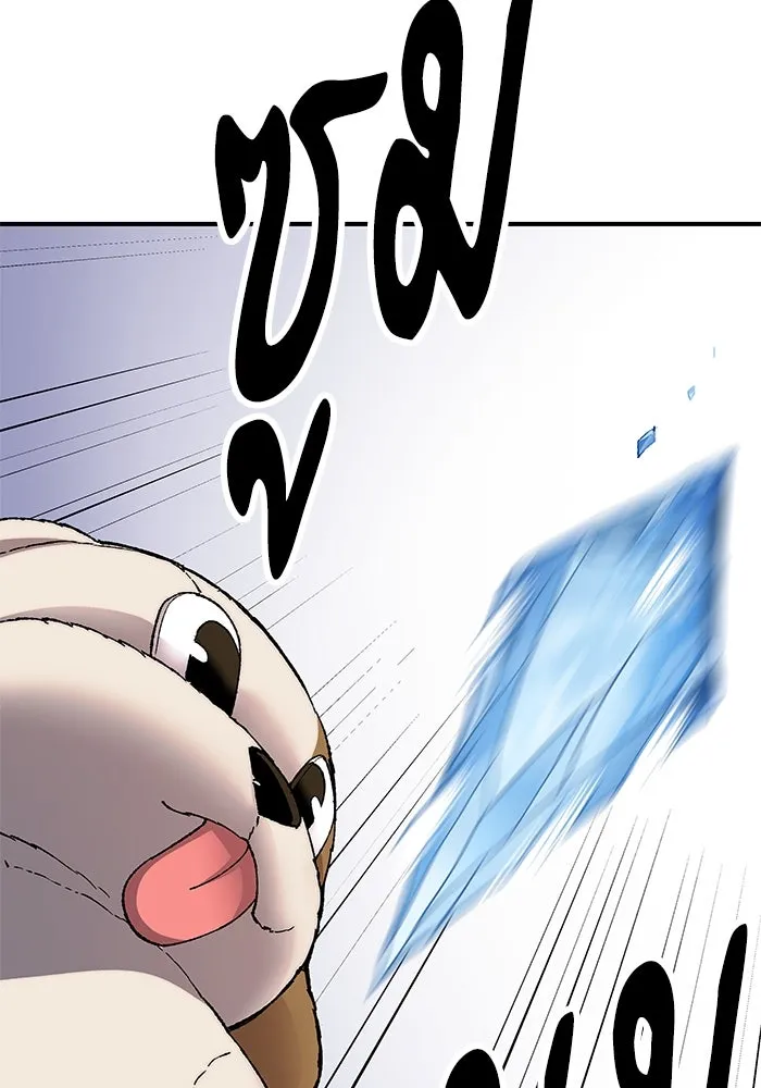 ยอดคนเลเวลทะลุ ตอนที่ 10 เหตุการณ์ไม่คาดคิด (2) รูปที่ 73