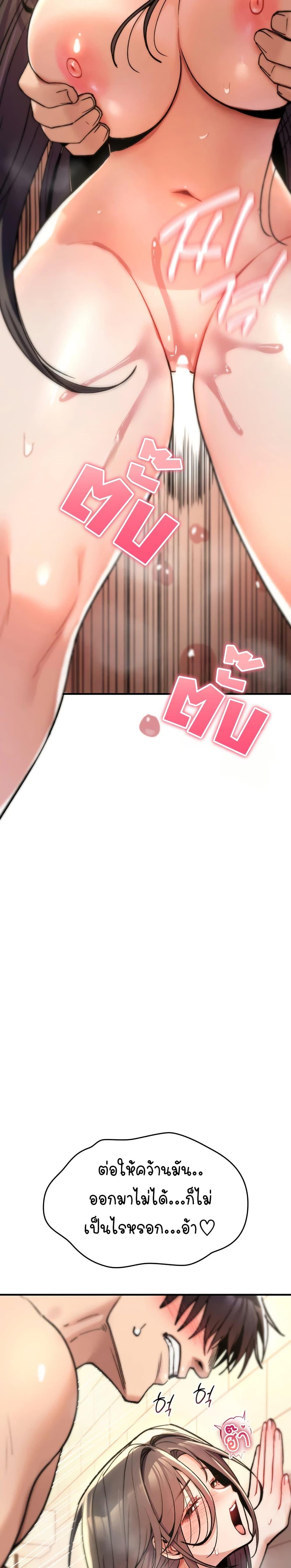 Doujin-Lc- อ่าน โดจิน มังฮวา เกาหลี ญี่ปุ่น จีน แปลไทย It Will Never ตอนที่ 1 2 3 4 5 6 7 8 9 10 11 12 13 14 ฟรี ไม่มีโฆษณา อ่าน โดจิน Manhwa เกาหลี ญี่ปุ่น จีน เรามีครบ คัดมาให้เน้นๆ โดจิน 18+ รับประกันความฟินโดย  Doujin Lc