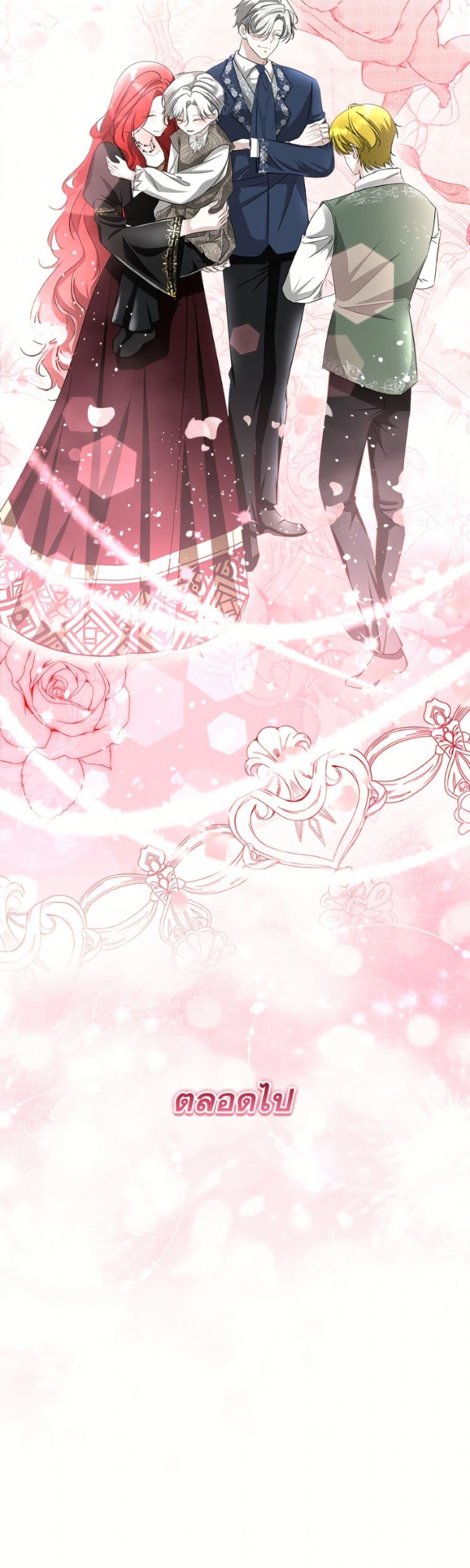 Manga-lc-com อ่านมังงะ อ่านการ์ตูน ออนไลน์ ฟรี Fostering the Male Lead ตอนที่ 1 2 3 4 5 6 7 8 9 10 11 12 13 14 ฟรี ไม่มีโฆษณา Manga-lc - อ่าน มังงะ อ่าน การ์ตูน ออนไลน์ อ่านมังงะ ฟรี