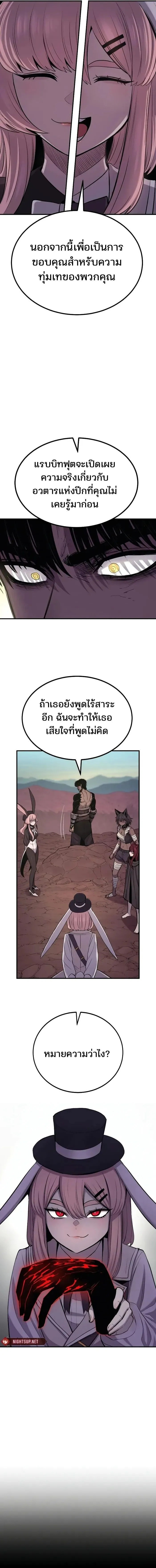 Manga-lc-com อ่านมังงะ อ่านการ์ตูน ออนไลน์ ฟรี Wailing Perversion ตอนที่ 1 2 3 4 5 6 7 8 9 10 11 12 13 14 ฟรี ไม่มีโฆษณา Manga-lc - อ่าน มังงะ อ่าน การ์ตูน ออนไลน์ อ่านมังงะ ฟรี