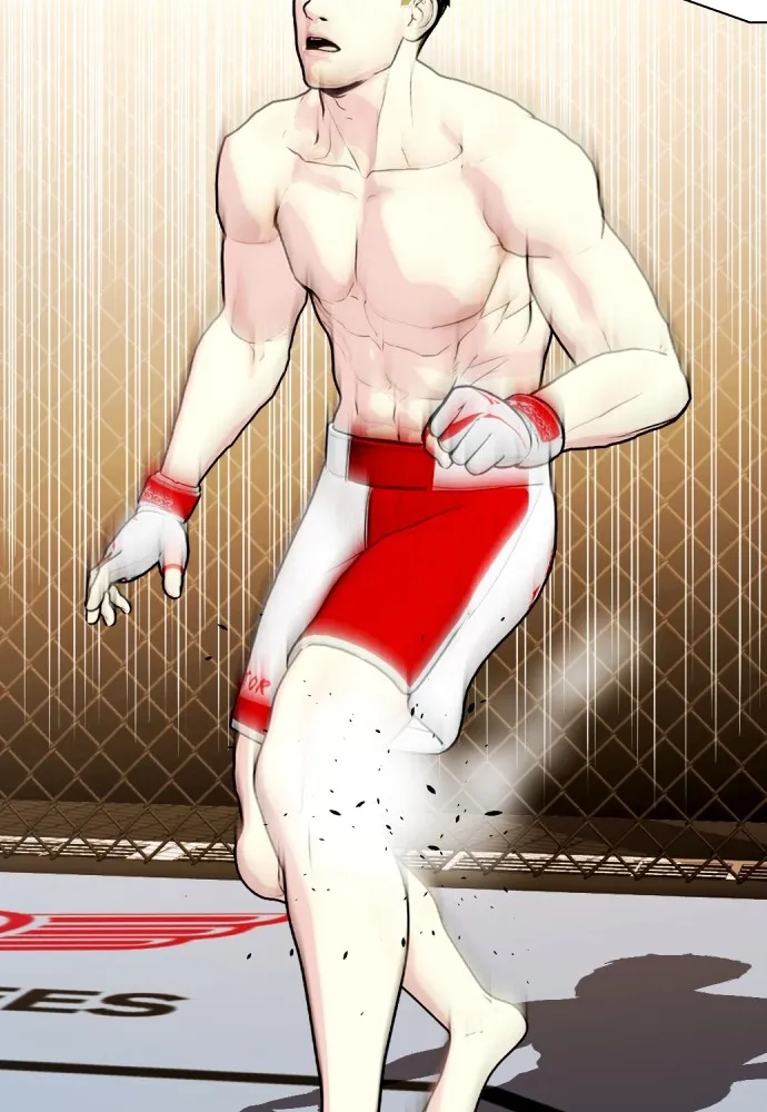 หมาหัวเน่าเก๋าเกินไป ตอนที่ 81 รูปที่ 4