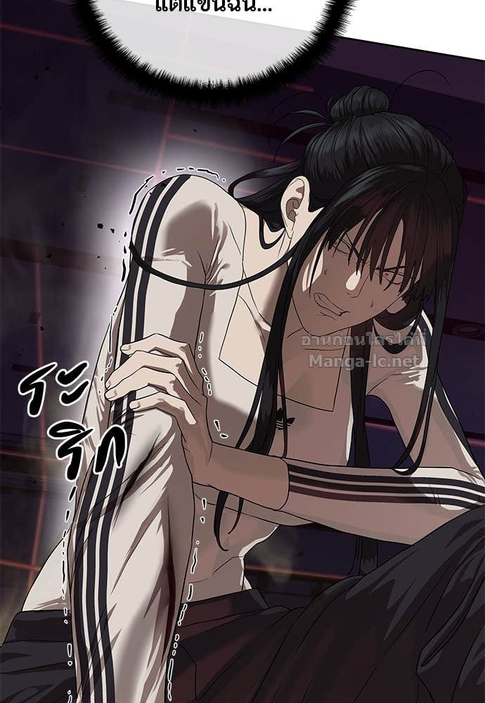 Doujin-Lc- อ่าน โดจิน มังฮวา เกาหลี ญี่ปุ่น จีน แปลไทย ข้าราชการพิเศษ ตอนที่ 1 2 3 4 5 6 7 8 9 10 11 12 13 14 ฟรี ไม่มีโฆษณา อ่าน โดจิน Manhwa เกาหลี ญี่ปุ่น จีน เรามีครบ คัดมาให้เน้นๆ โดจิน 18+ รับประกันความฟินโดย Doujin Lc