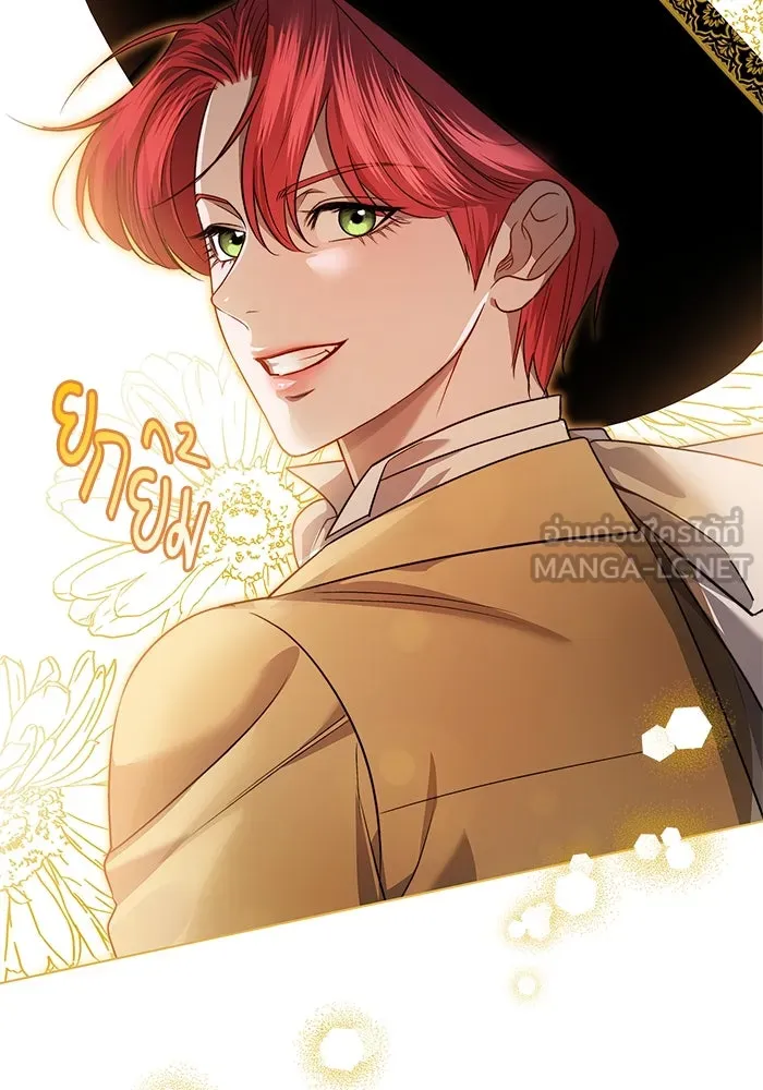 ขอวิธีส่งสามีลงนรก ตอนที่ 10 รูปที่ 12