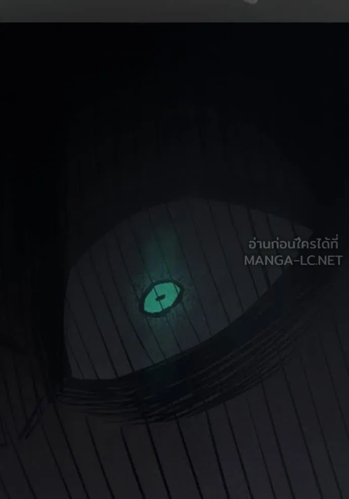 เยาวชนคนคุก ตอนที่ 60 รูปที่ 110