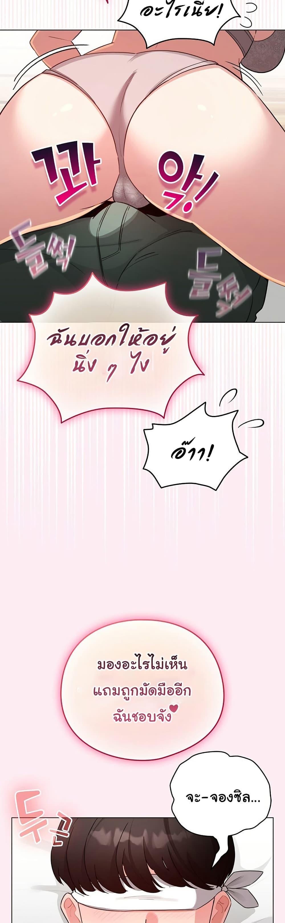 Doujin-Lc- อ่าน โดจิน มังฮวา เกาหลี ญี่ปุ่น จีน แปลไทย I Became a Pornhwa ตอนที่ 1 2 3 4 5 6 7 8 9 10 11 12 13 14 ฟรี ไม่มีโฆษณา อ่าน โดจิน Manhwa เกาหลี ญี่ปุ่น จีน เรามีครบ คัดมาให้เน้นๆ โดจิน 18+ รับประกันความฟินโดย  Doujin Lc