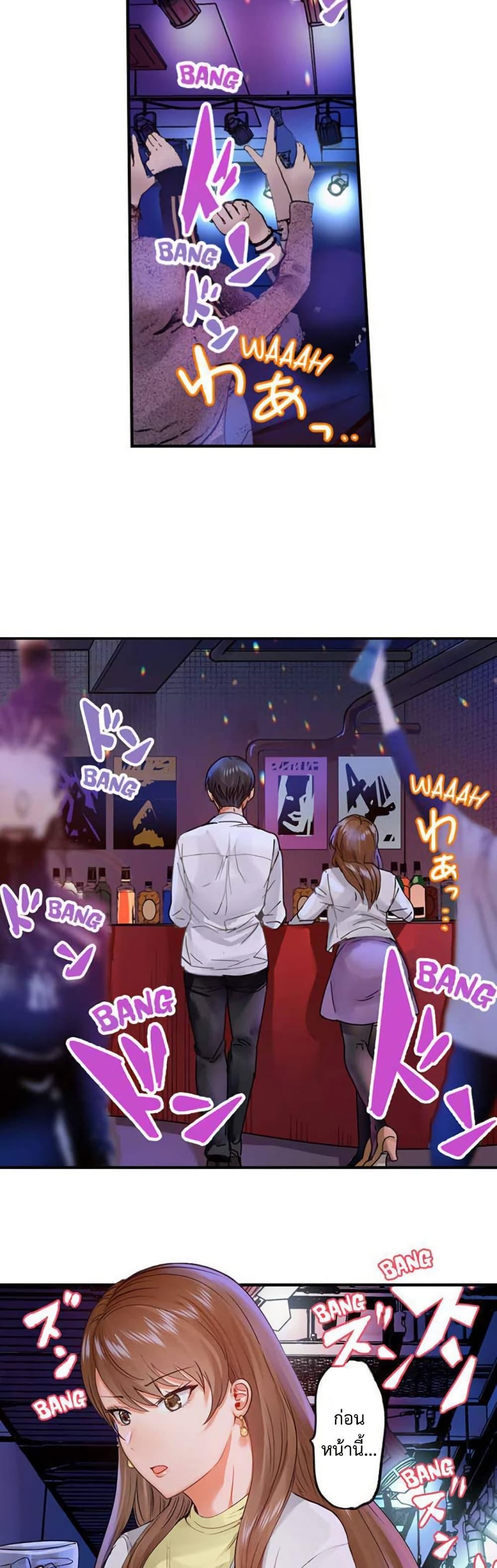 Doujin-Lc- อ่าน โดจิน มังฮวา เกาหลี ญี่ปุ่น จีน แปลไทย Married Couple Swap ตอนที่ 1 2 3 4 5 6 7 8 9 10 11 12 13 14 ฟรี ไม่มีโฆษณา อ่าน โดจิน Manhwa เกาหลี ญี่ปุ่น จีน เรามีครบ คัดมาให้เน้นๆ โดจิน 18+ รับประกันความฟินโดย  Doujin Lc